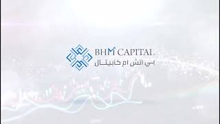 قبل الافتتاح - 18 ديسمبر - اتصالات والعربية للطيران وبنك أبوظبي التجارى